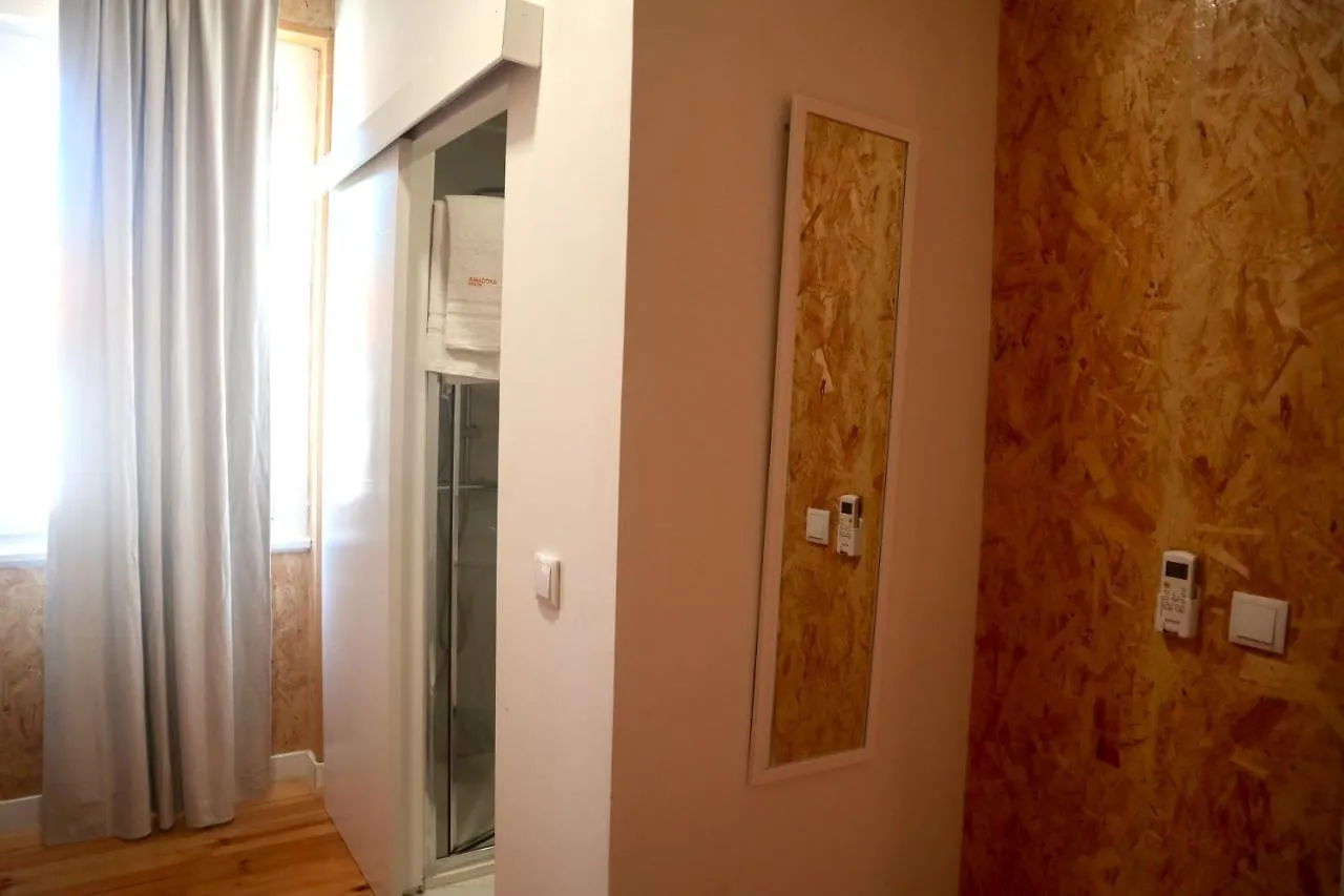 Amadora Boutique Hostel