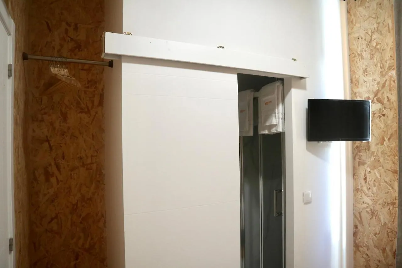 Amadora Boutique Hostel 0*,